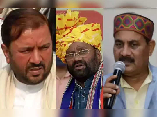 UP Election 2022: 30 દિવસમાં આ નેતાઓએ છોડ્યો BJPનો સાથ 